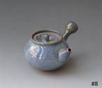 LZ-T20-8 Teapot, h.7xd.8xl.11cm, TerraDelft 2
