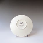 L L2519 Plate, H.2,5xd.21cm, Terra Delft, No.2