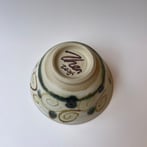 L Z2510 Kommetje, H.6xd.12cm, Terra Delft, No.2