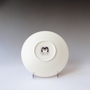 L L2519 Plate, H.2,5xd.21cm, Terra Delft, No.2
