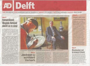 Jackson Li schildert Verkerk